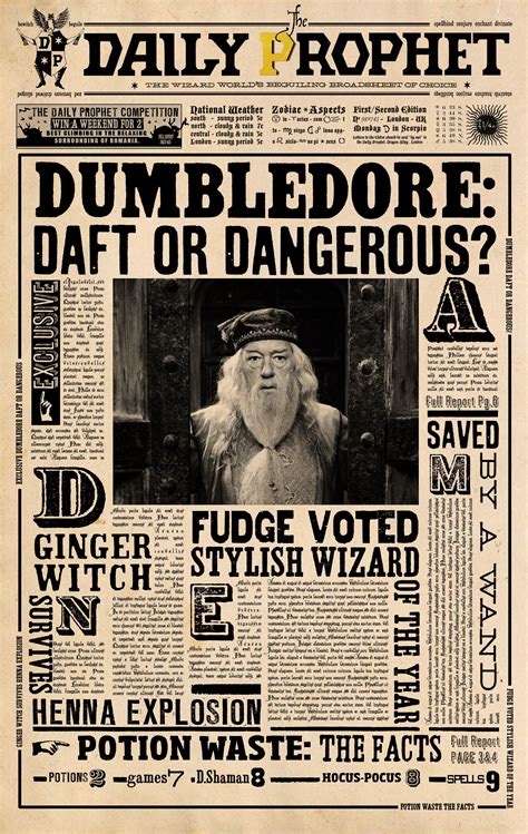 Printable Harry Potter Newspaper